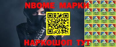 мефедрон VHQ Рязань