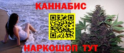 трава Рыбинск