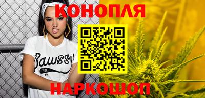 трава Рыбинск