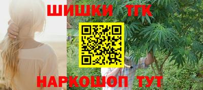 мефедрон VHQ Рязань