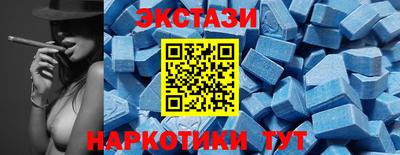 трава Рыбинск