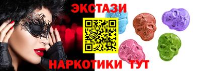 мефедрон VHQ Рязань