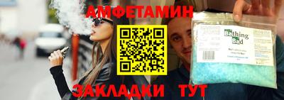 мефедрон VHQ Рязань