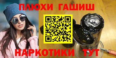spice Рузаевка