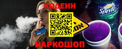 трава Рыбинск